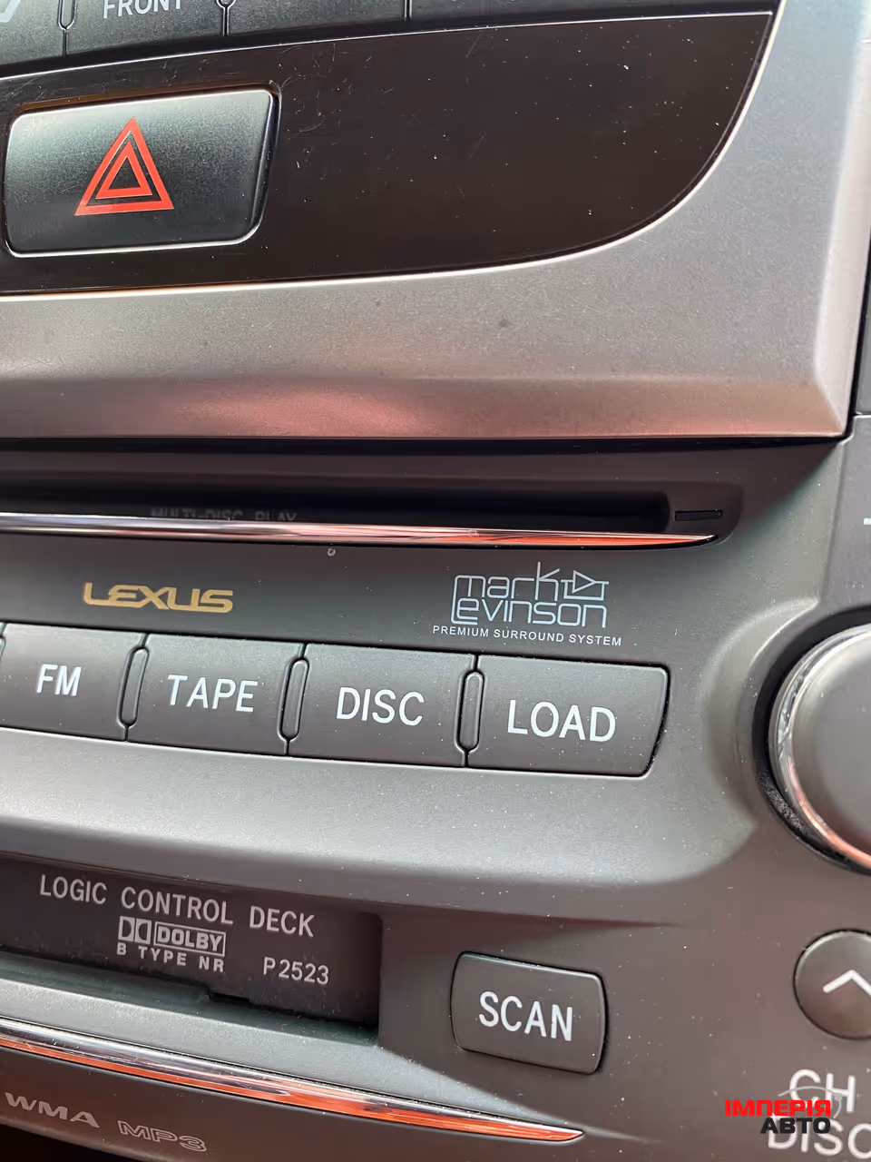 Lexus GS - фото 30