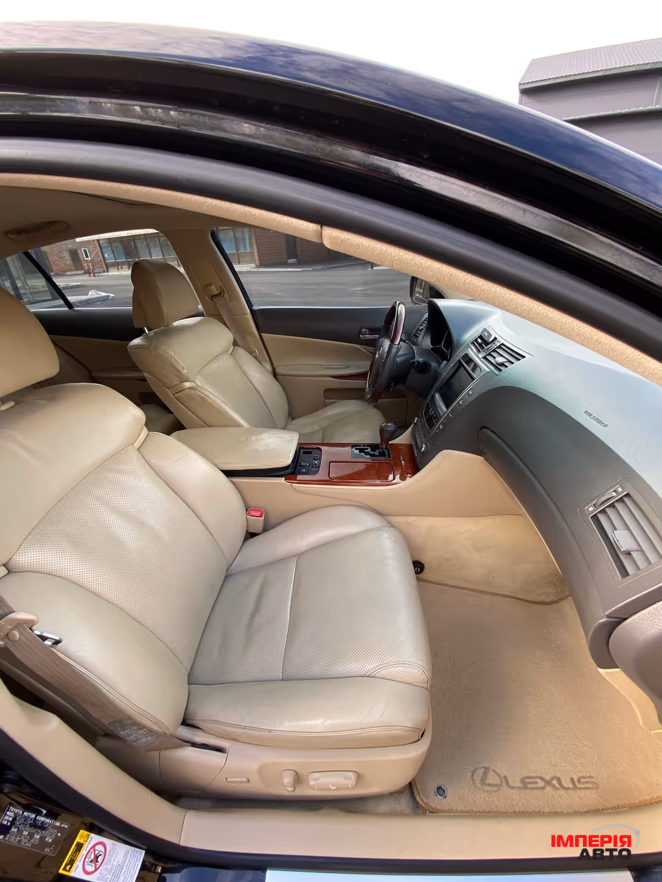 Lexus GS - фото 22