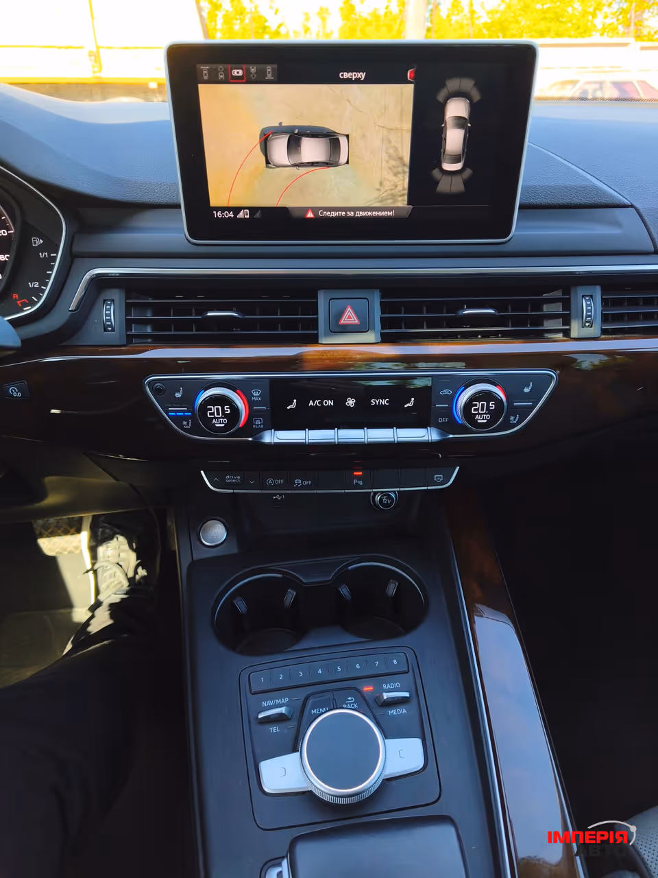 Audi A4 - фото 32