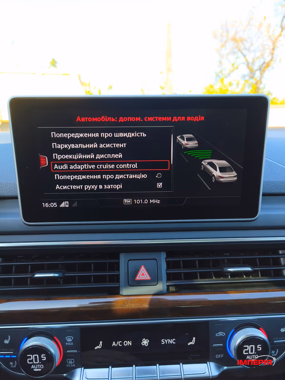 Audi A4 - фото 38