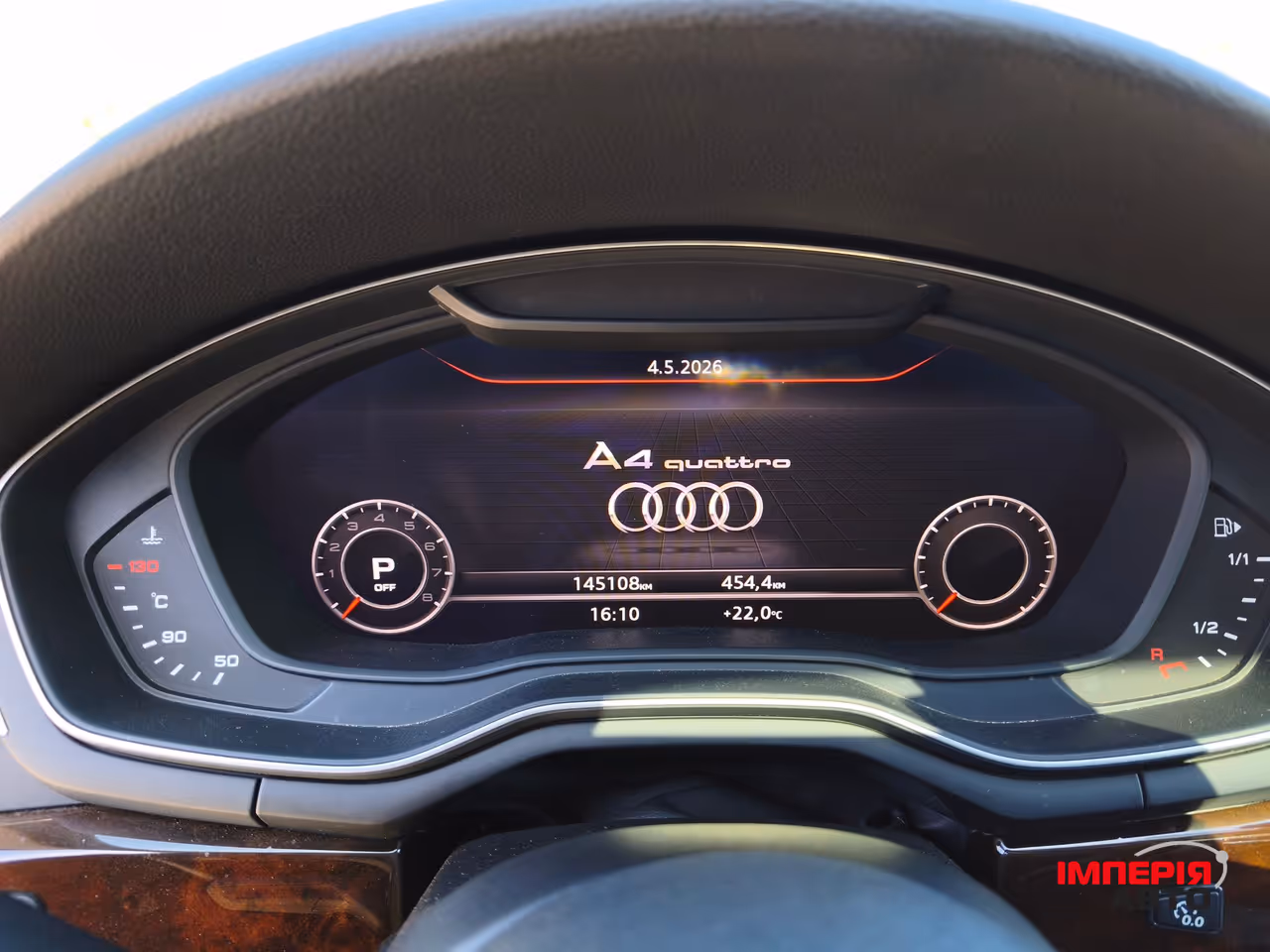 Audi A4 - фото 58