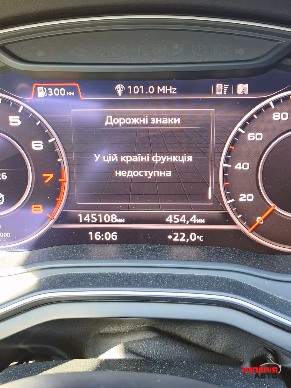 Audi A4 - фото 46
