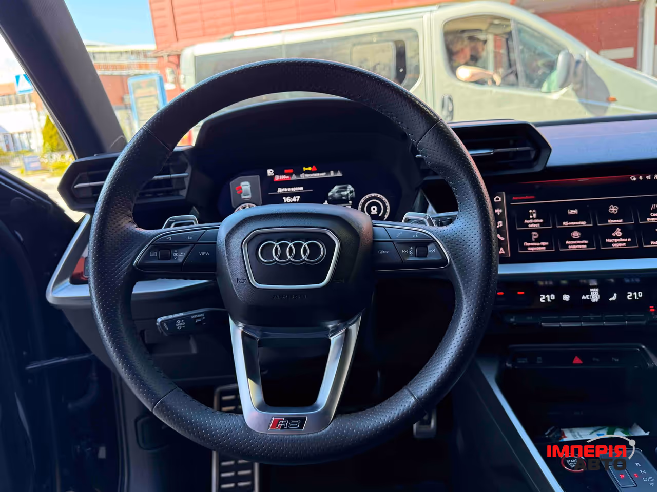 Audi RS 3 - фото 48