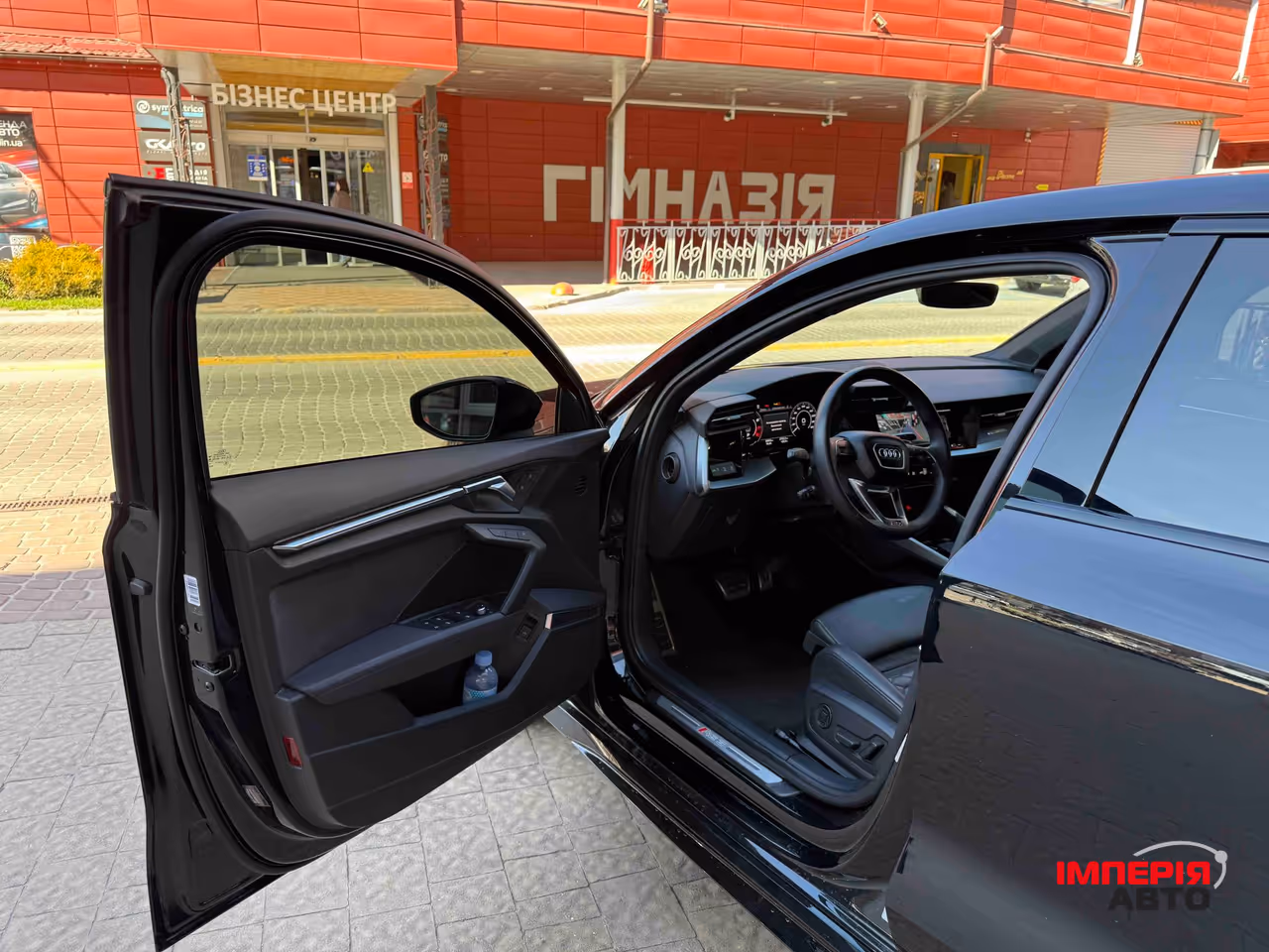 Audi RS 3 - фото 14