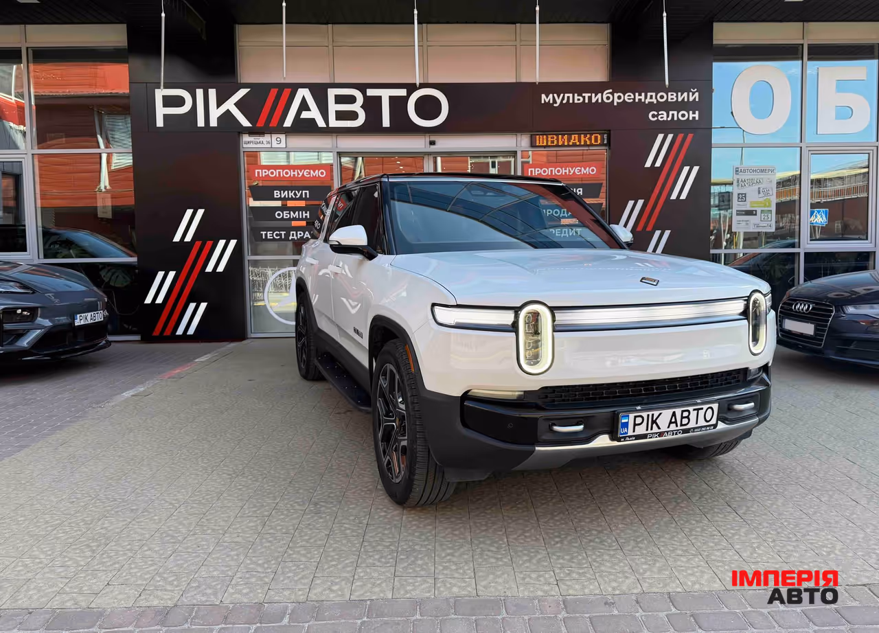 Rivian R1S - фото 1