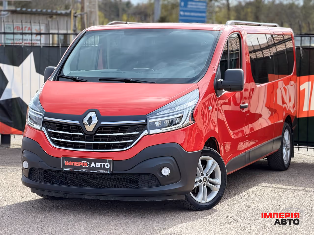 Renault Trafic - фото 2