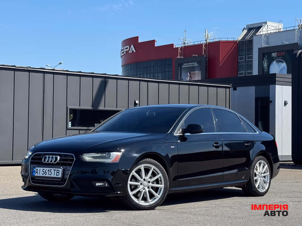 Audi A4 - фото 1