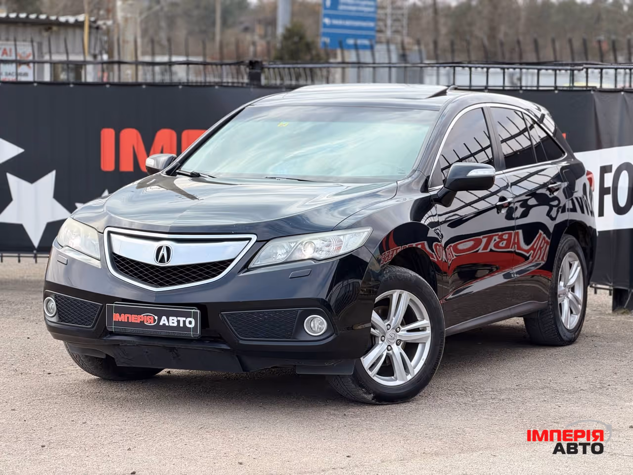 Acura RDX - фото 1