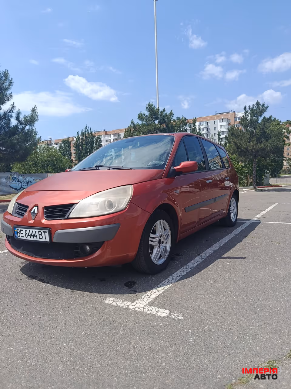 Renault Grand Scenic - фото 7
