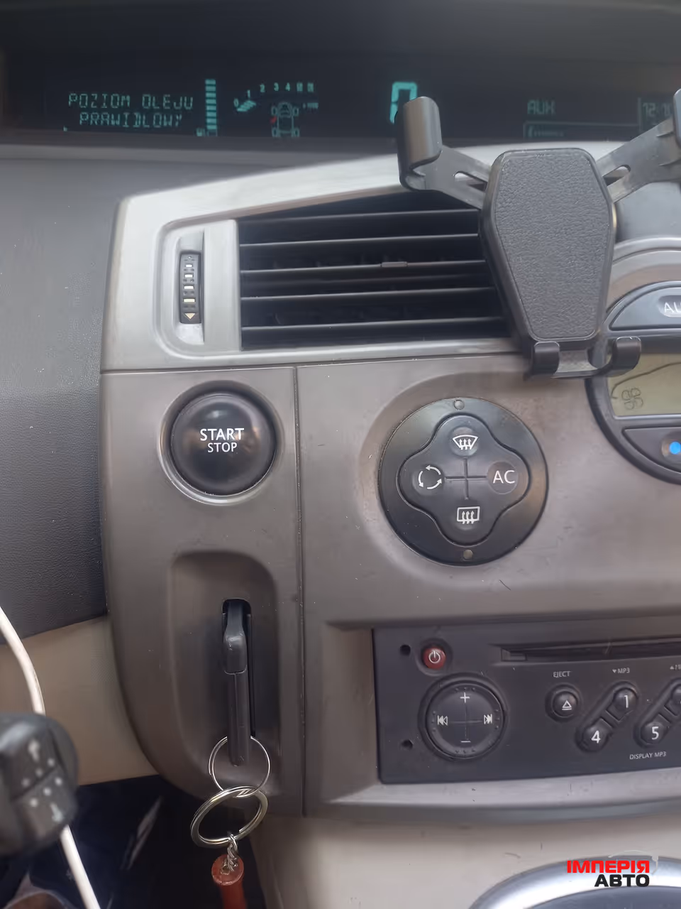 Renault Megane - фото 8