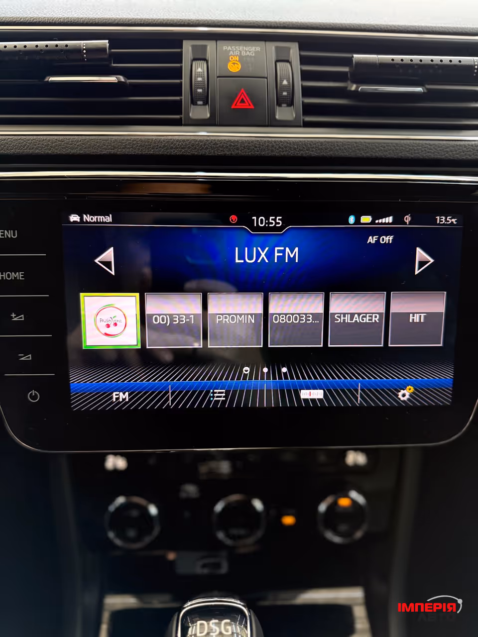 Skoda Superb - фото 18