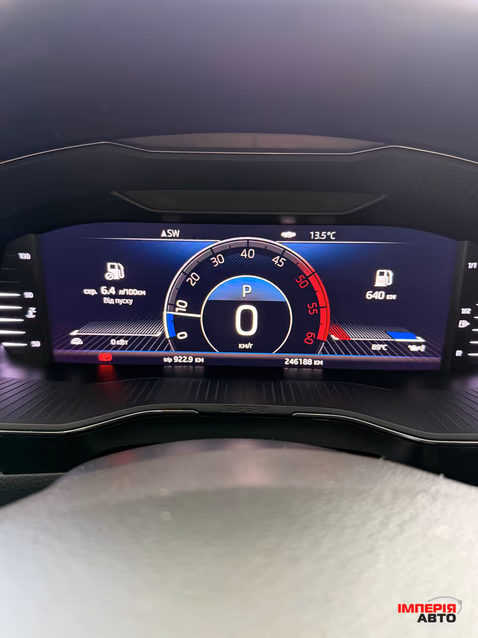 Skoda Superb - фото 17