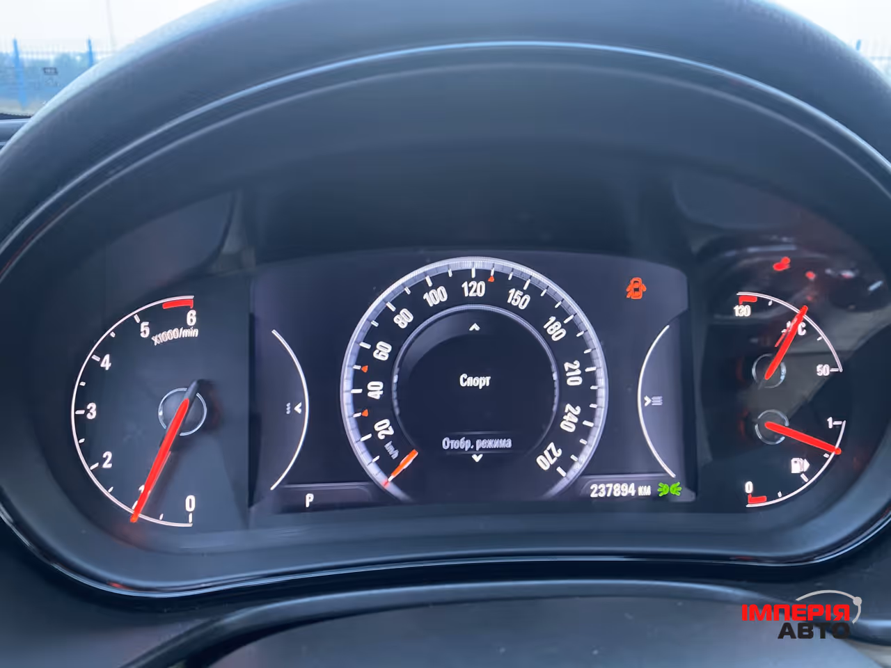 Opel Insignia - фото 29