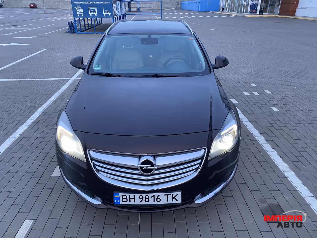 Opel Insignia - фото 1
