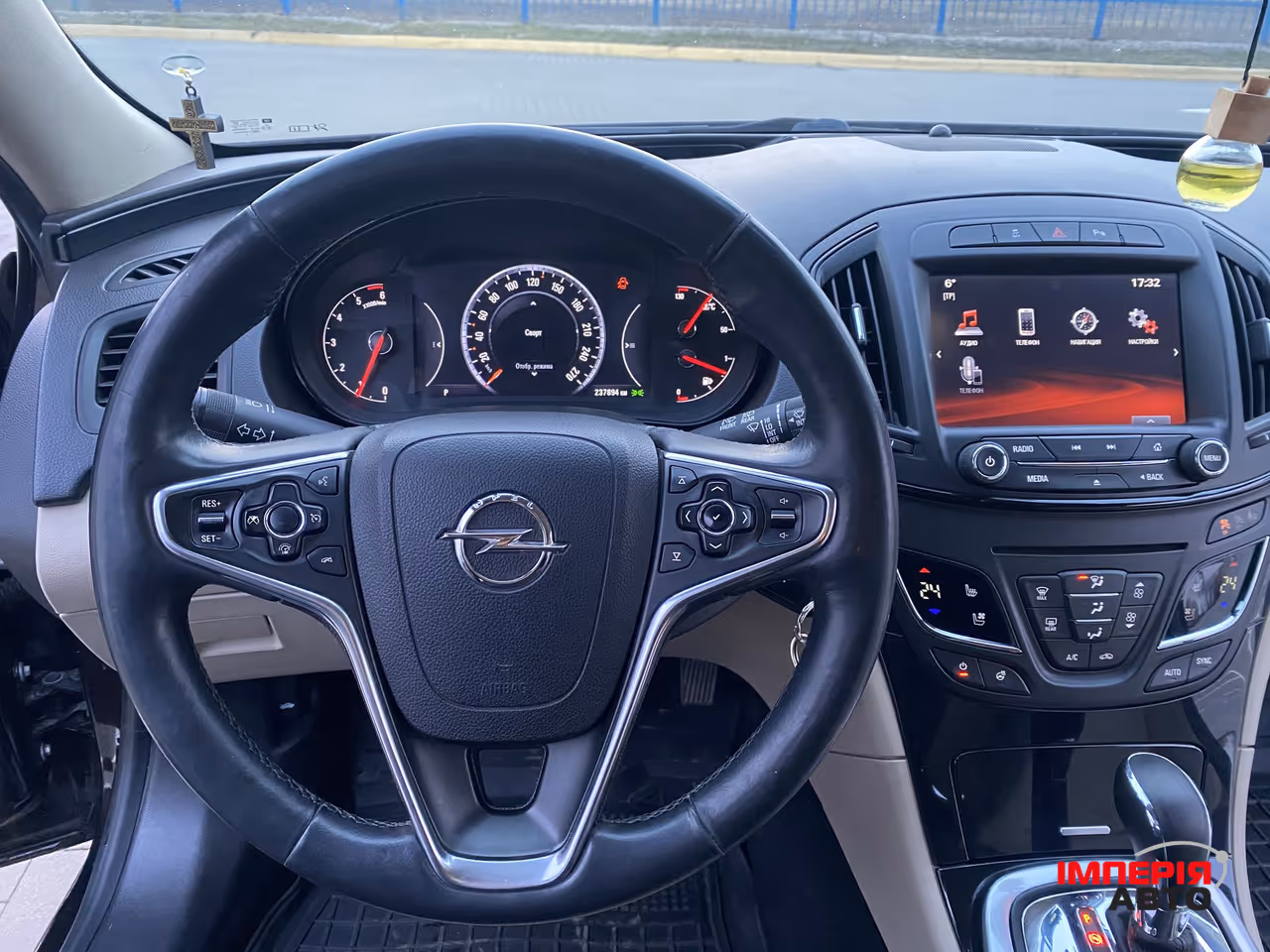 Opel Insignia - фото 30