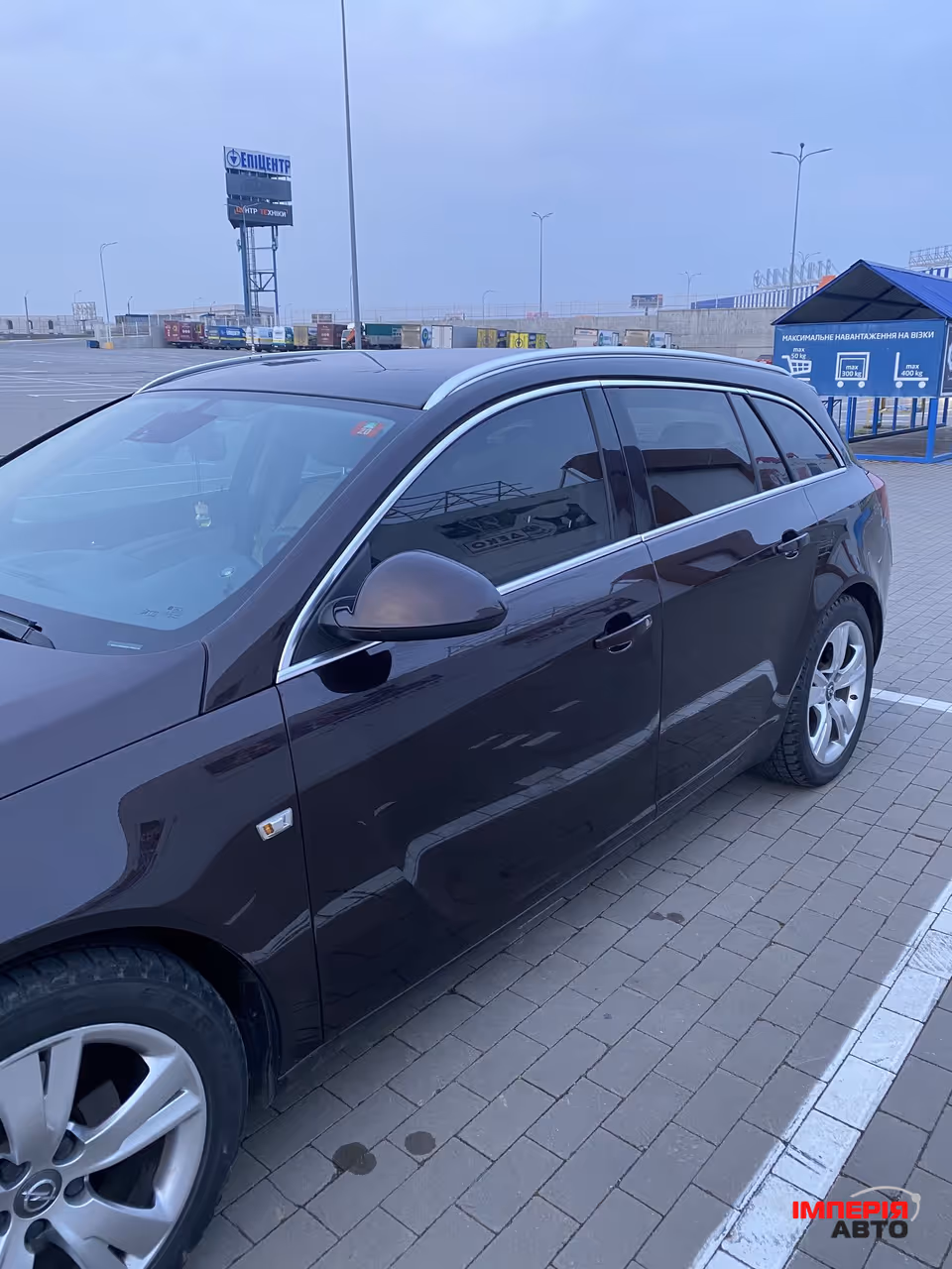 Opel Insignia - фото 17