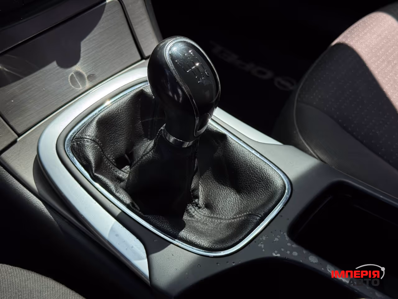 Opel Insignia - фото 26