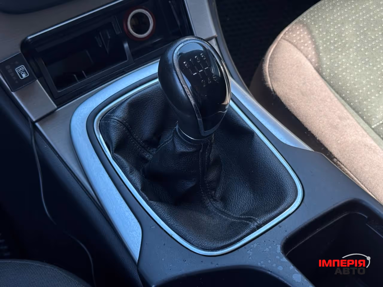 Opel Insignia - фото 25
