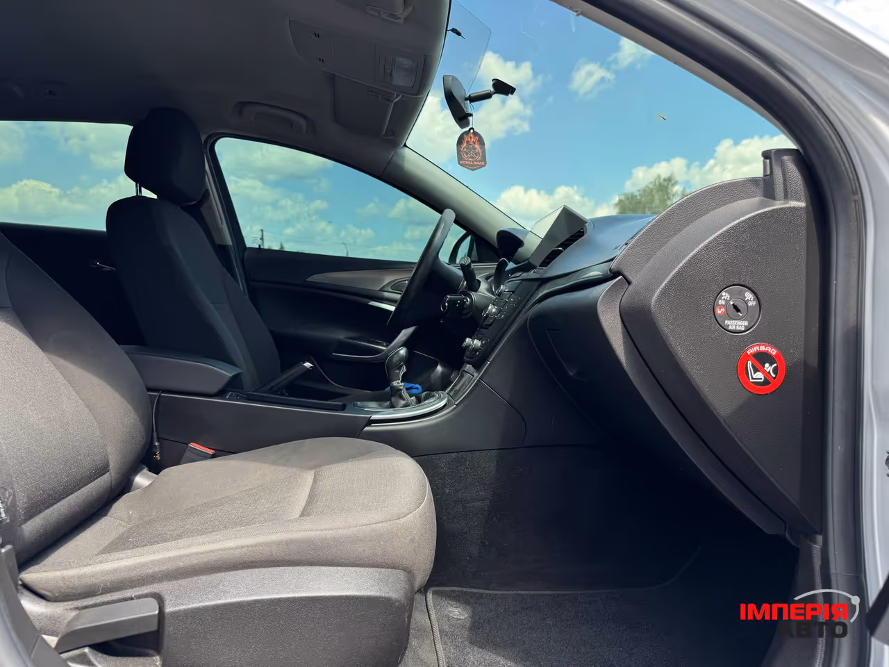 Opel Insignia - фото 45