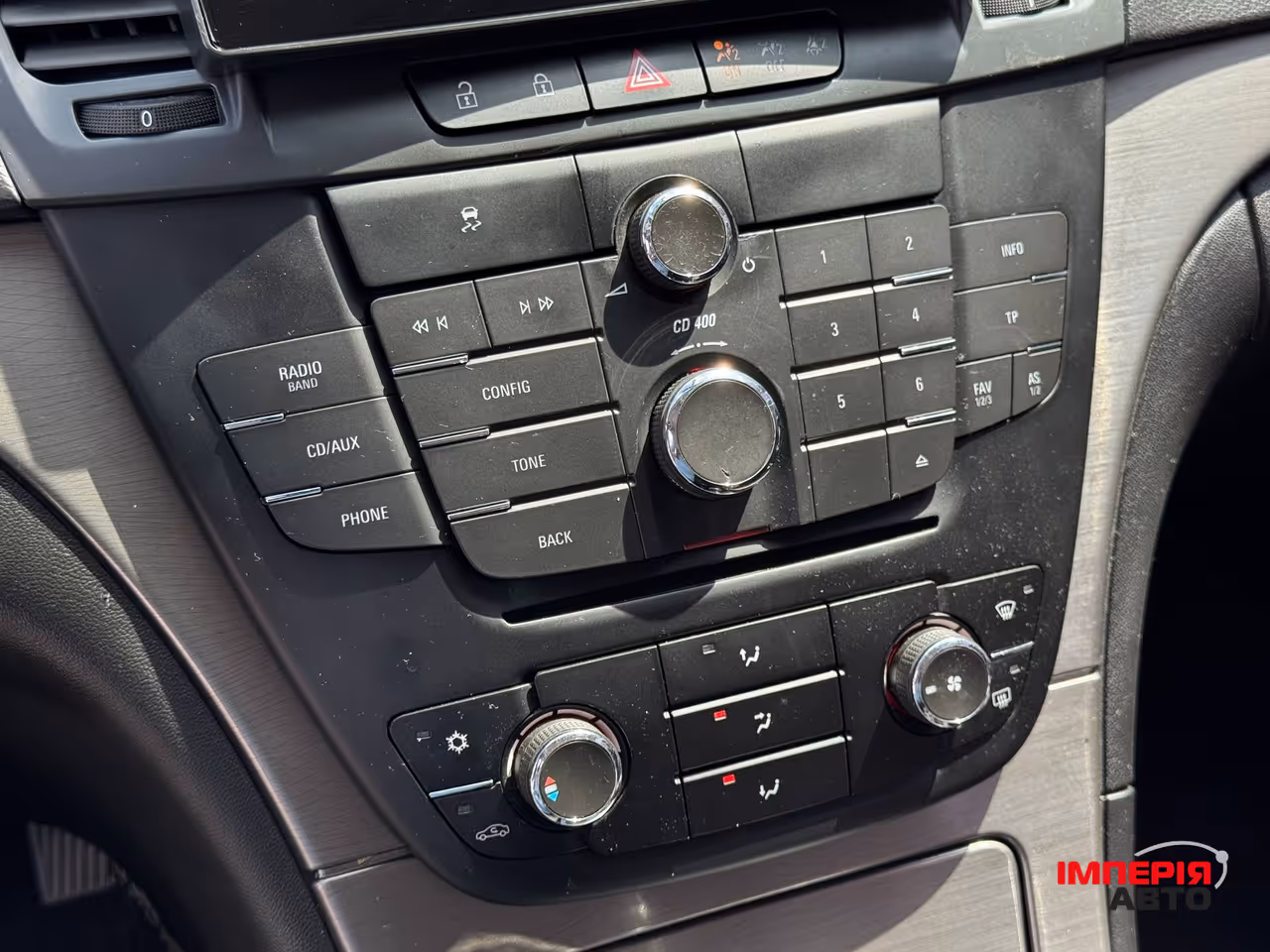 Opel Insignia - фото 33