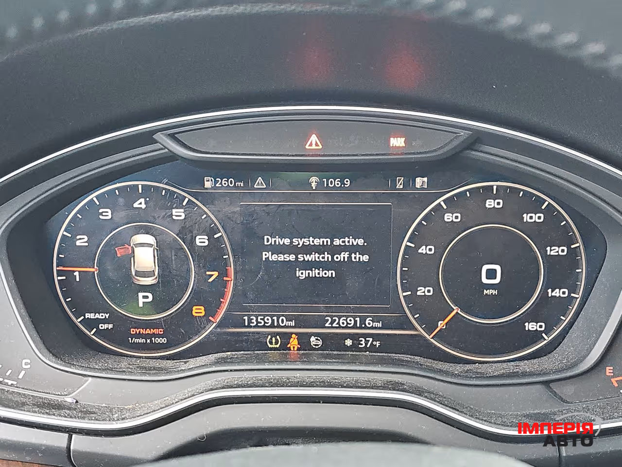 Audi Q5 - фото 16