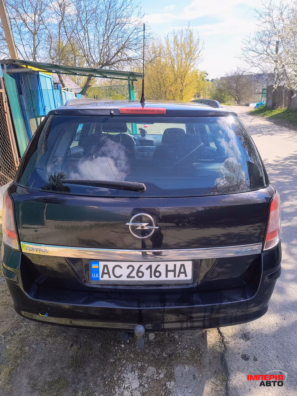 Opel Astra - фото 3