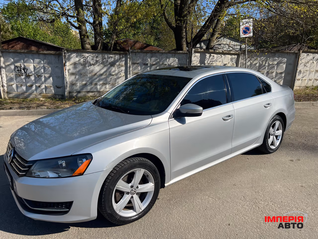 Volkswagen Passat USA/NMS - фото 1
