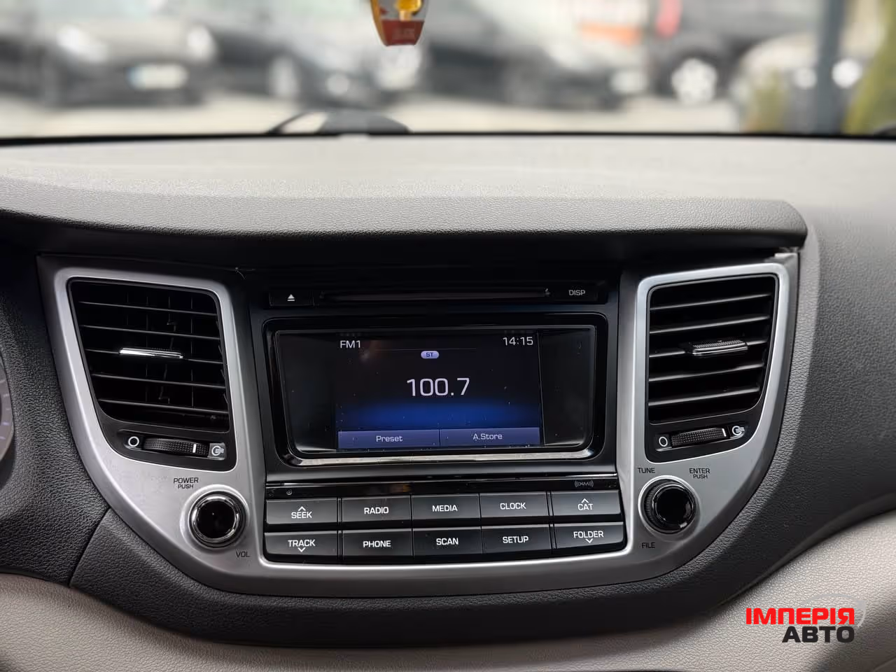 Hyundai Tucson - фото 30