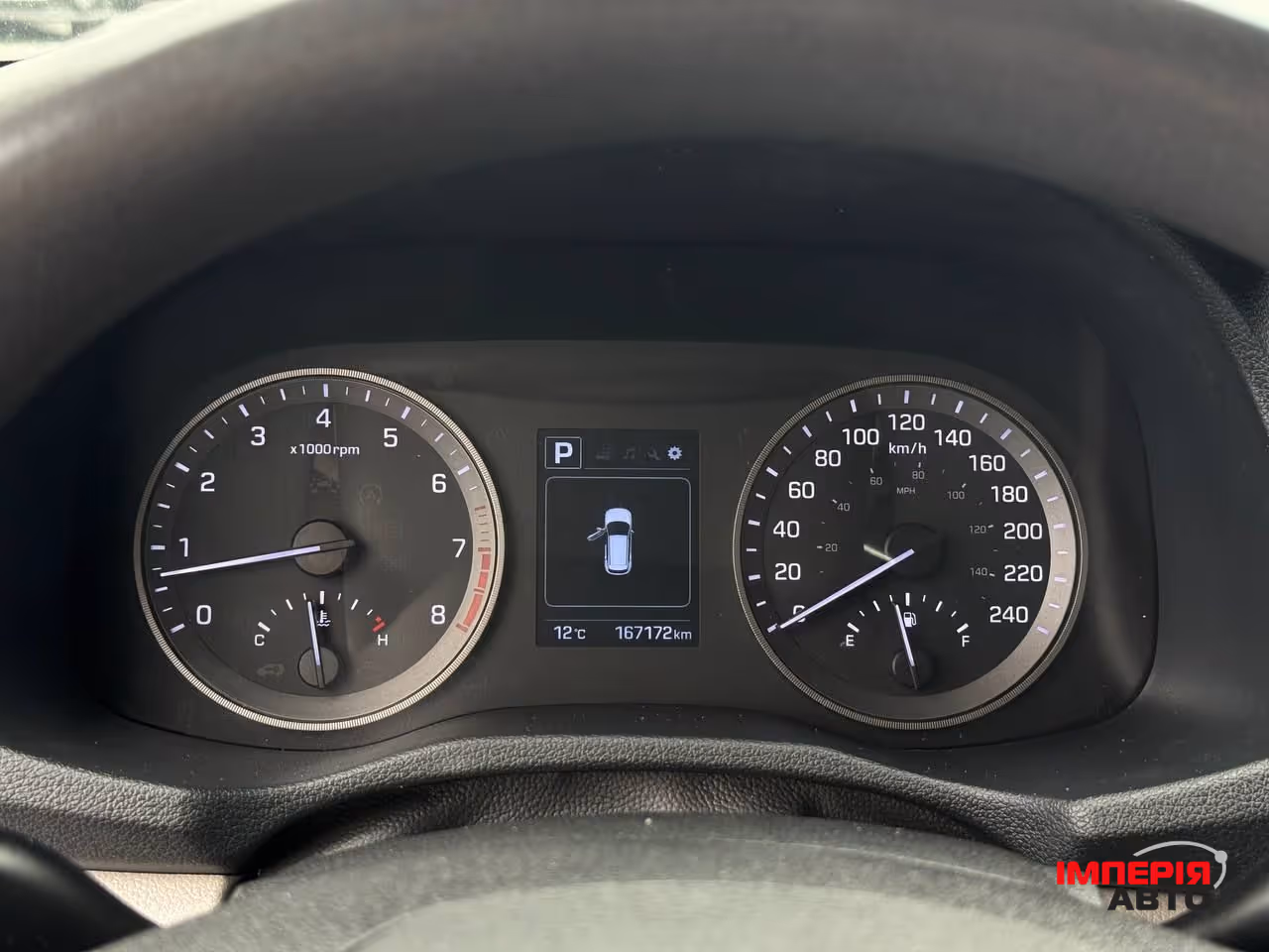 Hyundai Tucson - фото 27