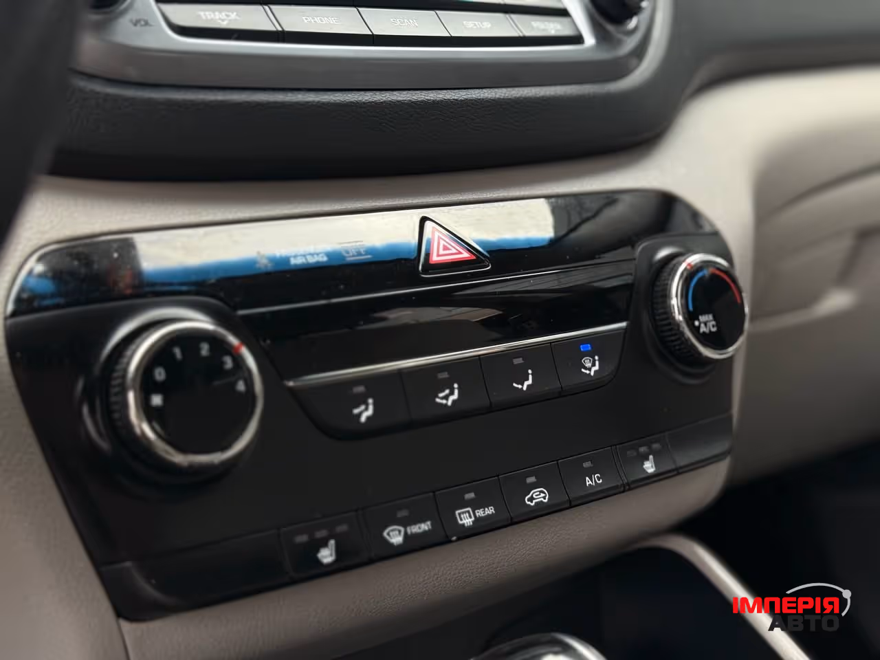 Hyundai Tucson - фото 31