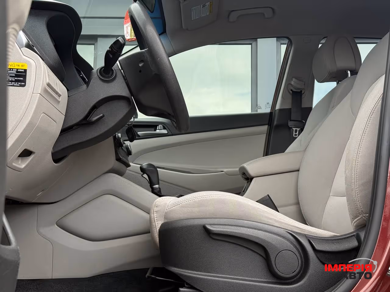 Hyundai Tucson - фото 21