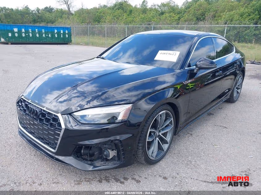 Audi A5 - фото 3