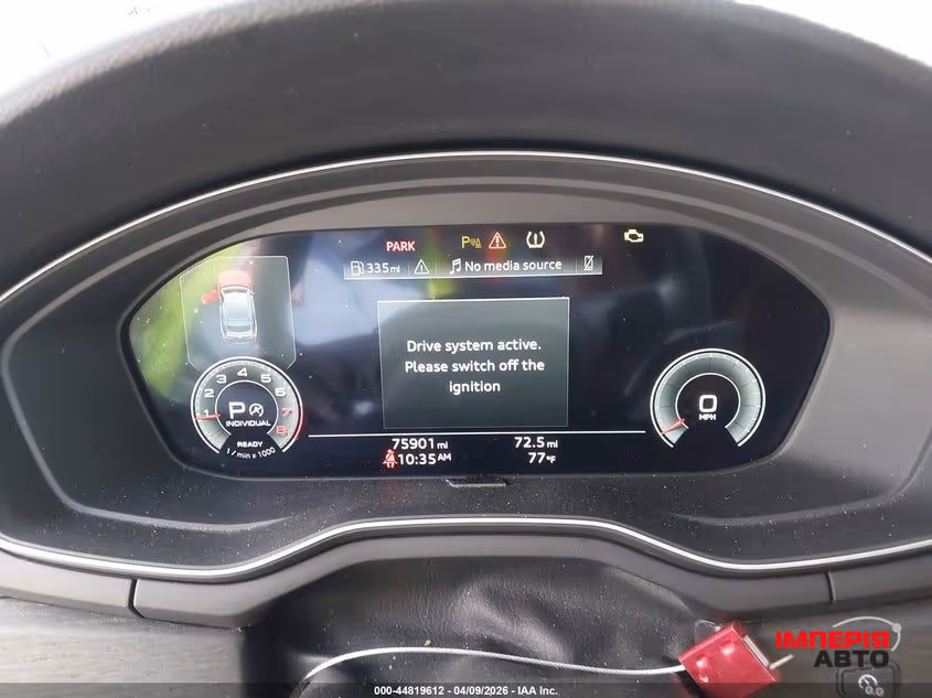 Audi A5 - фото 8