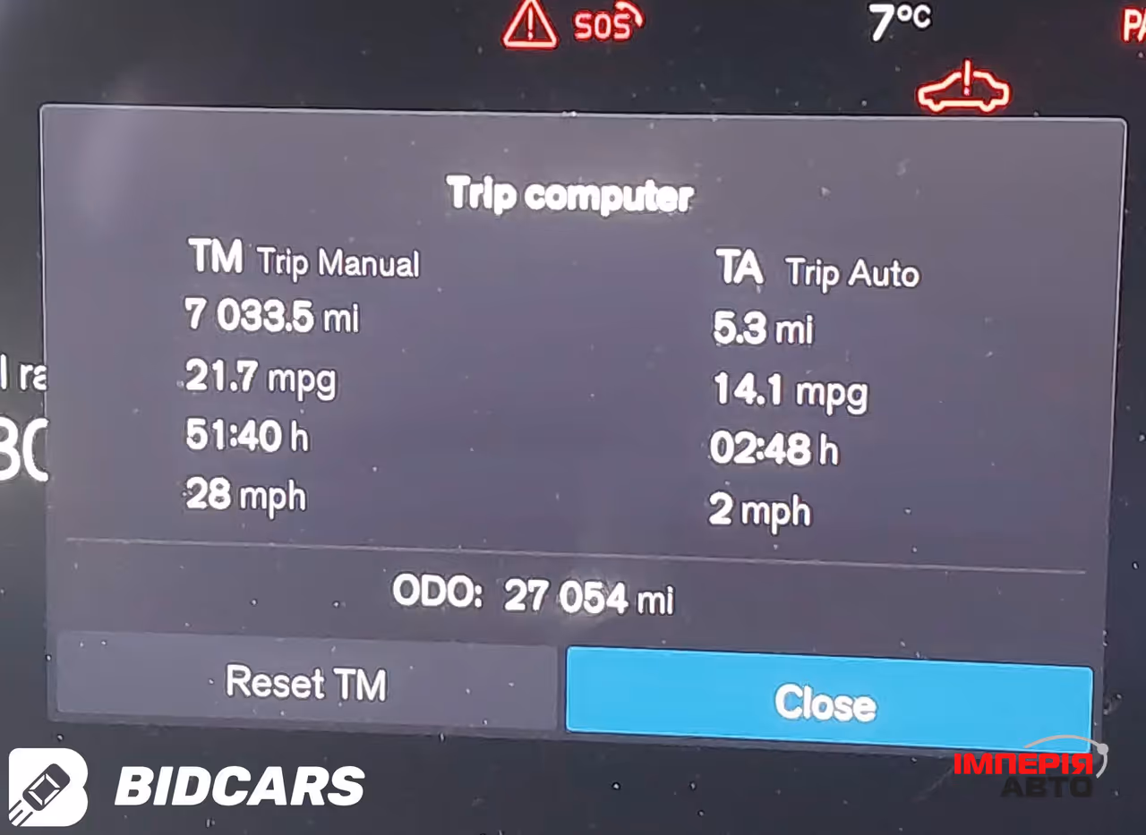 Volvo XC90 - фото 16