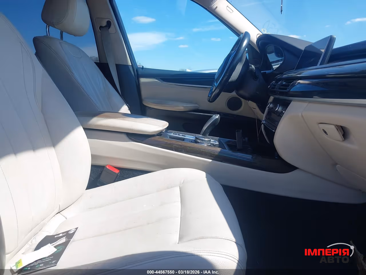 BMW X5 - фото 7