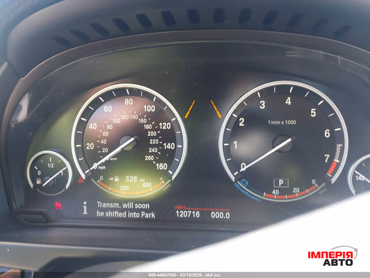 BMW X5 - фото 9