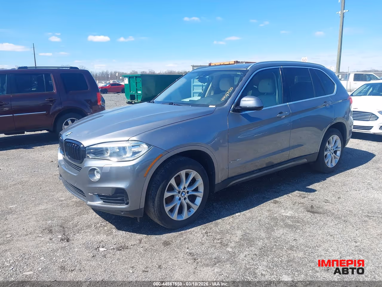 BMW X5 - фото 1