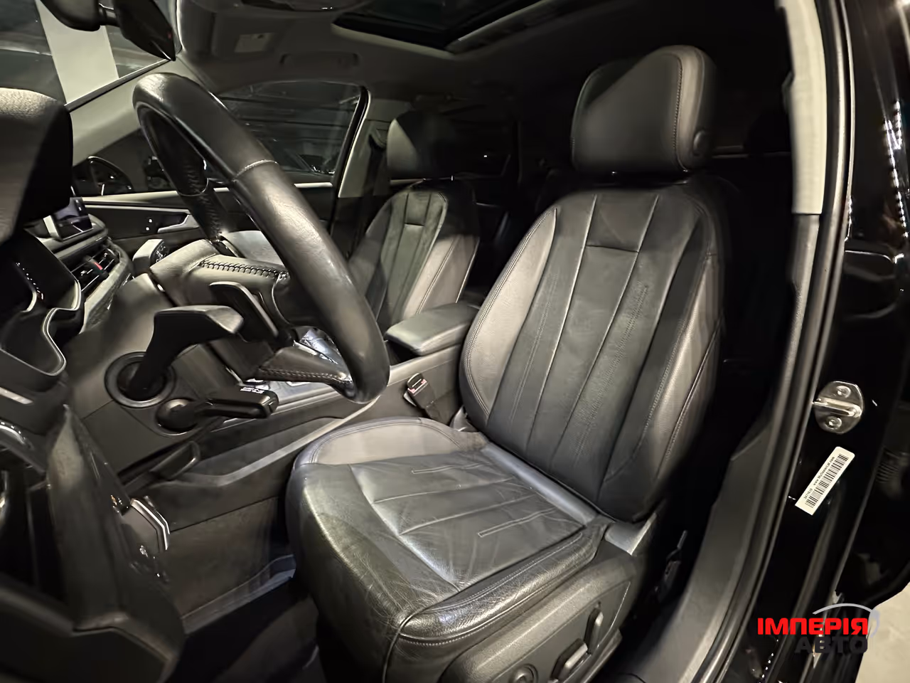 Audi A4 - фото 15