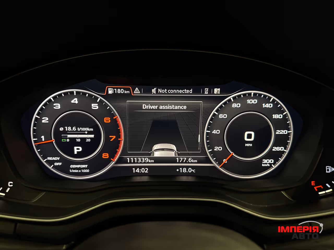 Audi A4 - фото 16