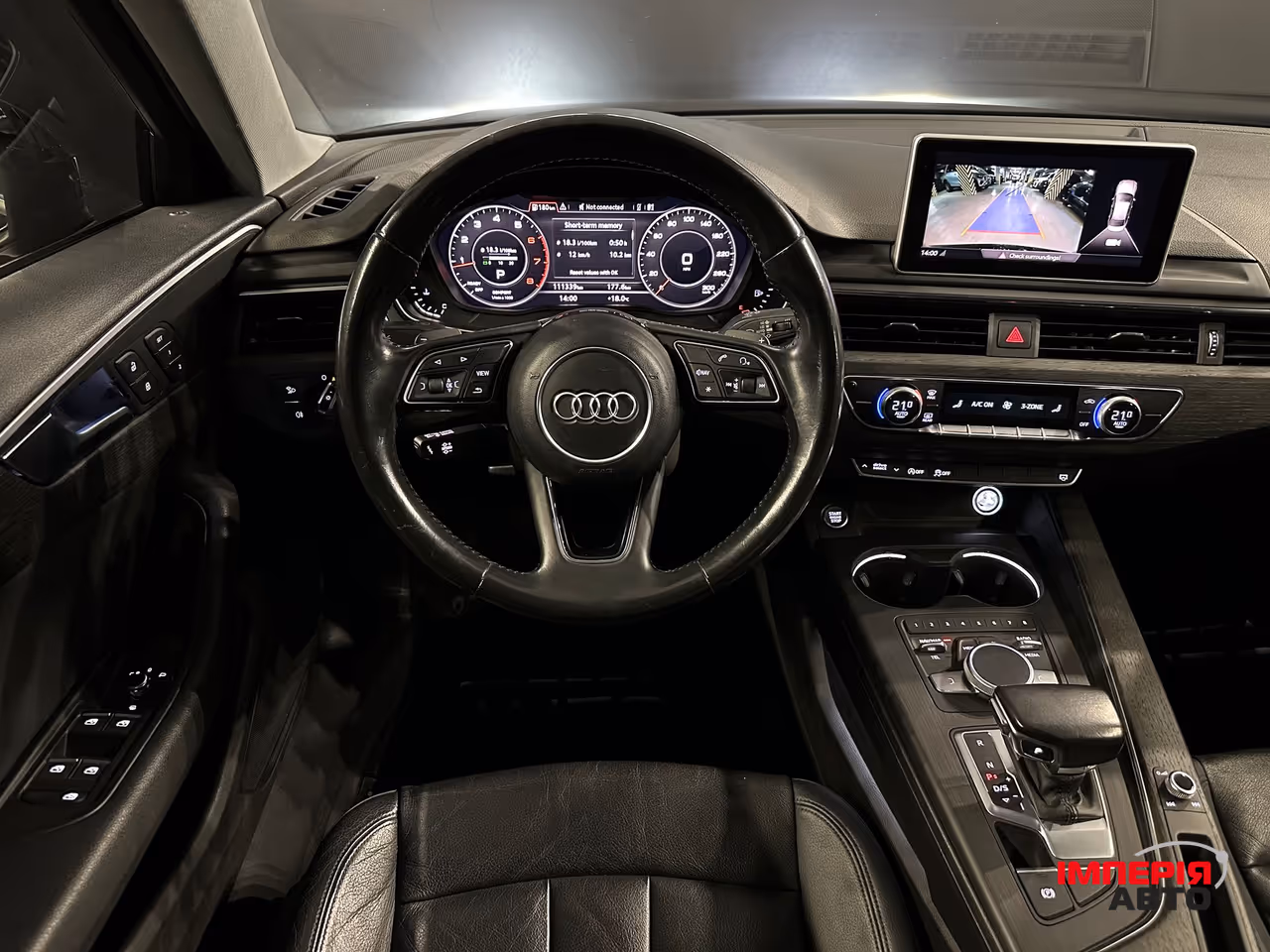 Audi A4 - фото 12