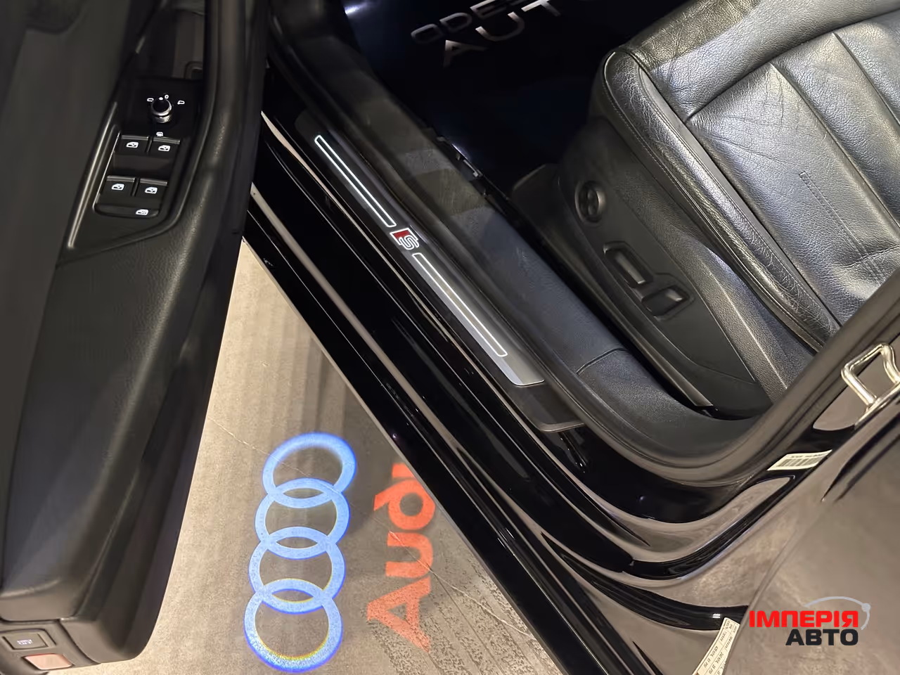 Audi A4 - фото 14