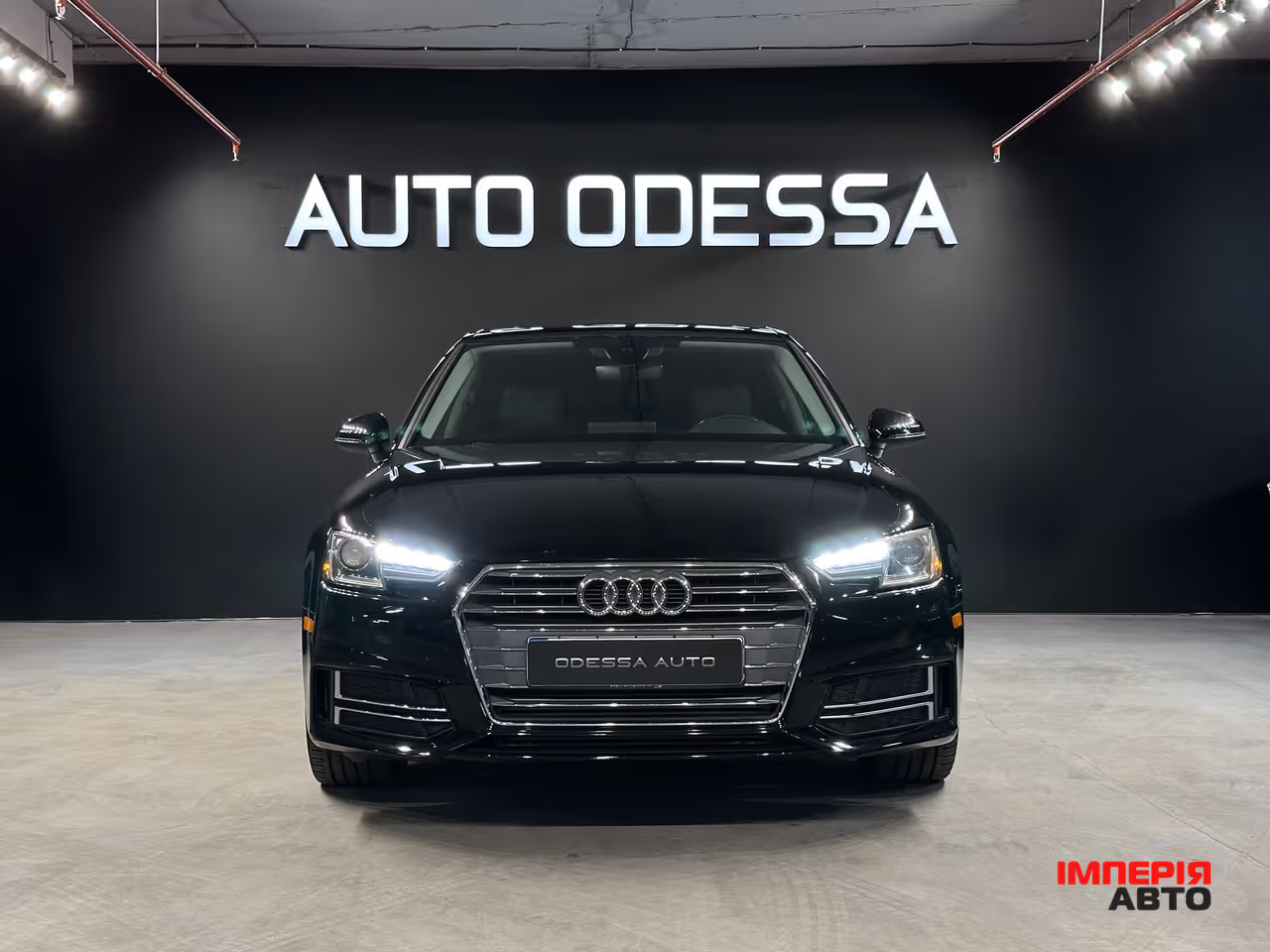 Audi A4 - фото 1