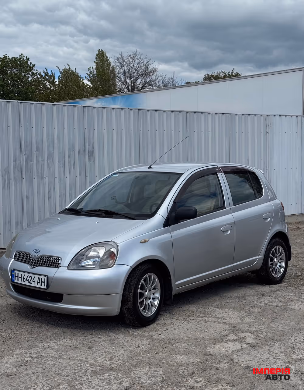 Toyota Yaris - фото 1