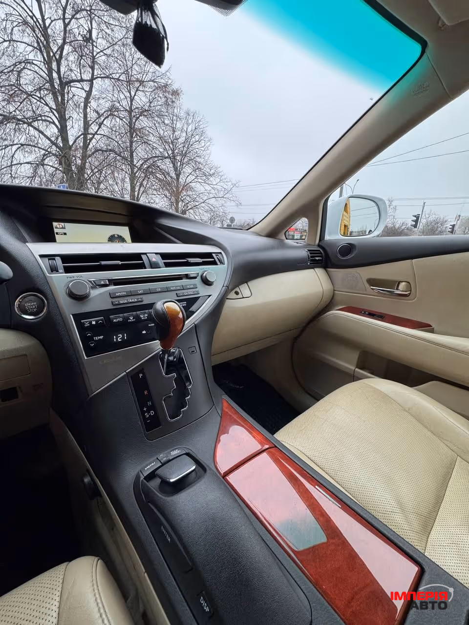 Lexus RX - фото 14