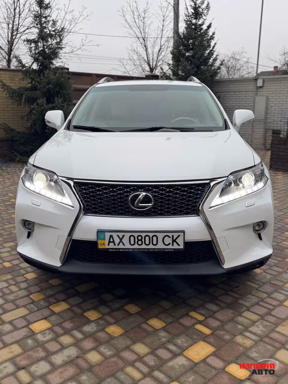 Lexus RX - фото 1