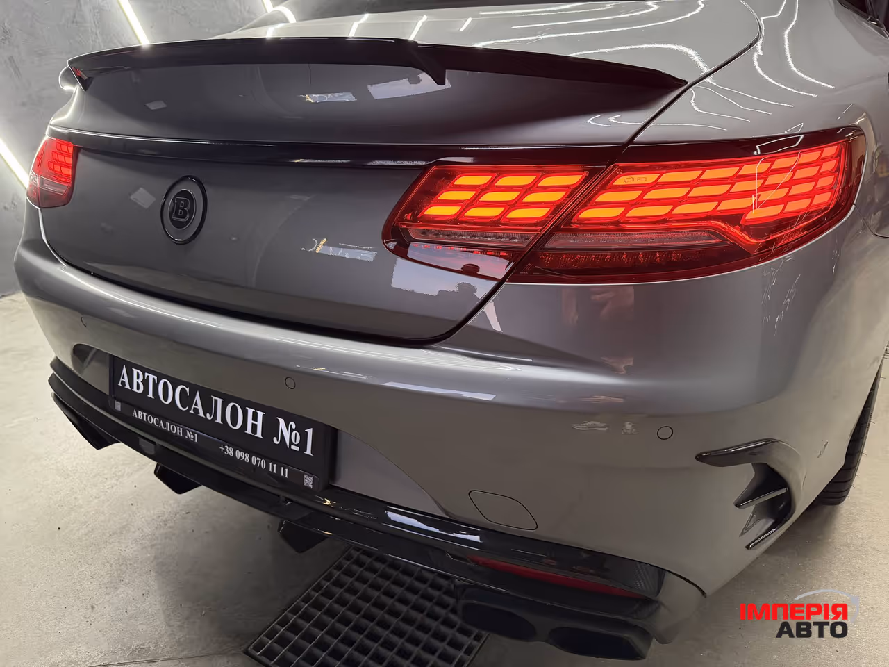 Mercedes-Benz S-Класс - фото 5