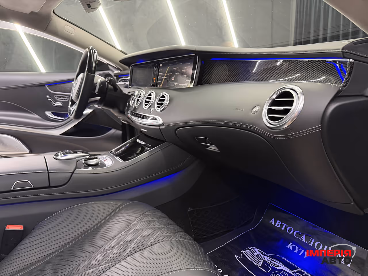 Mercedes-Benz S-Класс - фото 18