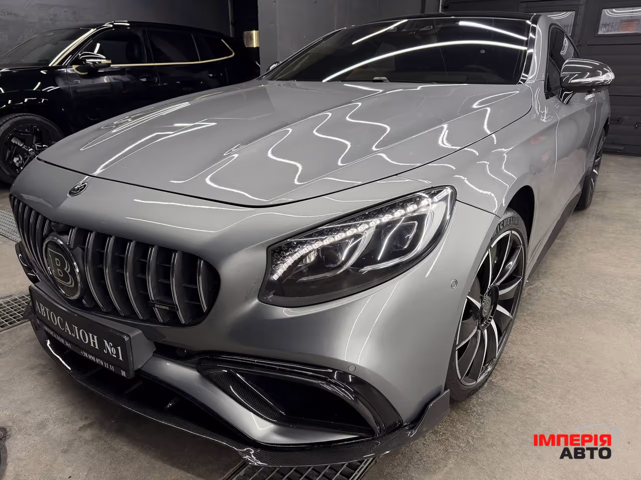 Mercedes-Benz S-Класс - фото 1