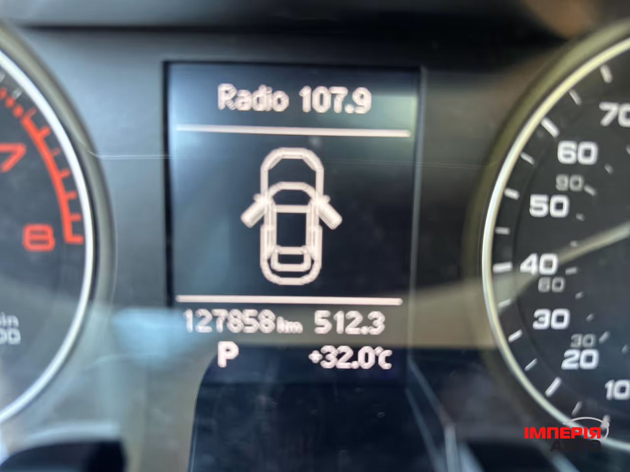 Audi A4 - фото 18