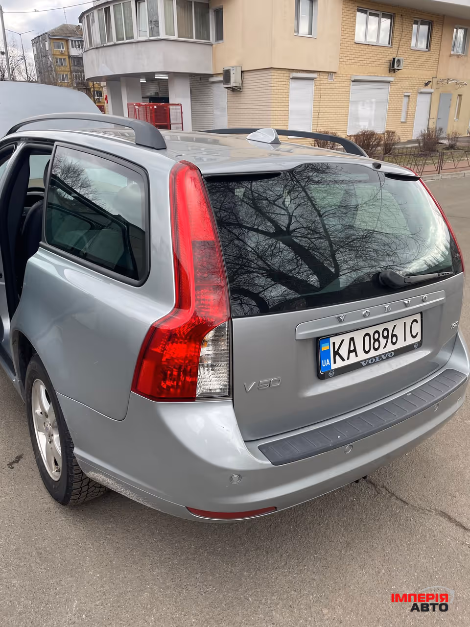 Volvo V50 - фото 10